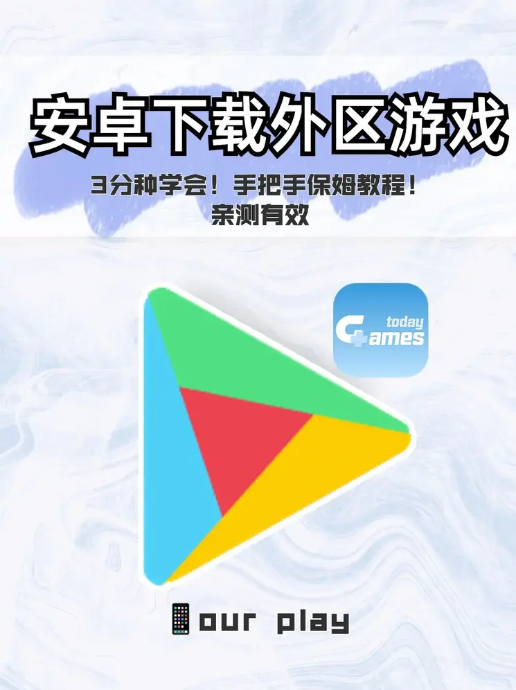 加拿大pc预测截图0
