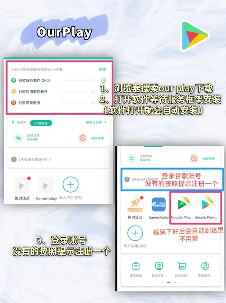 加拿大pc预测截图1